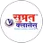 Suprat Classes APK