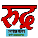 Rudra Classes Mehkar APK