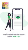 Suryoday Coaching Classes الملصق