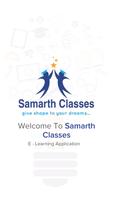 Samarth Classes capture d'écran 2
