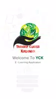 Yashodeep Classes screenshot 2