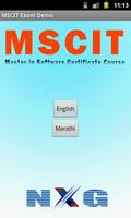 MSCIT Online Exam Practice स्क्रीनशॉट 3