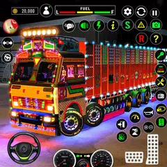 インド人 トラック 貨物 トラック ゲーム アプリダウンロード
