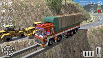 भारतीय ट्रक माल सिम्युलेटर खेल स्क्रीनशॉट 3
