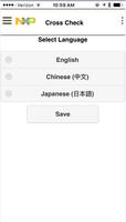 NXP Crosscheck imagem de tela 2