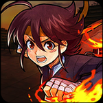 光輝歲月 icon