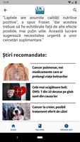 DCMedical 스크린샷 2