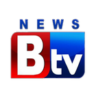Btv News icône