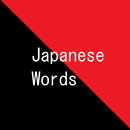 Japanese Words by Ebook APK