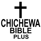Chichewa Bible Plus アイコン