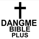 Dangme Bible Plus APK