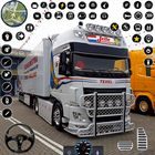 النقل العالمي للشاحنة الحديثة أيقونة