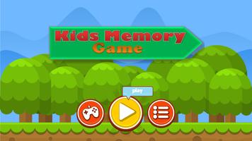 Kids Memory Game ポスター
