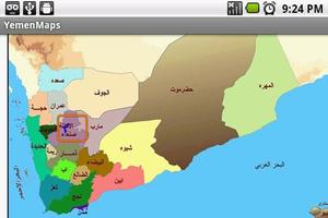 Yemen Maps پوسٹر