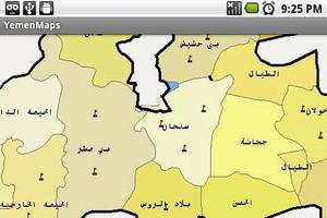 Yemen Maps capture d'écran 1