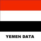 Yemen Data icône