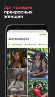 NYMF постер