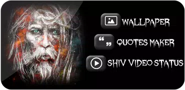 Mahadev HD wallpaper - Shivay HD wallpaper