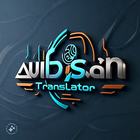 AudioScan Translator ikona
