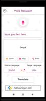 AudioScan Translator screenshot 3