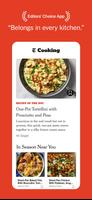 NYT Cooking 截图 1