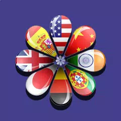 Conversation Translator APK download