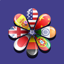翻譯談話 APK