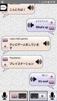 Penerjemah untuk percakapan screenshot 1