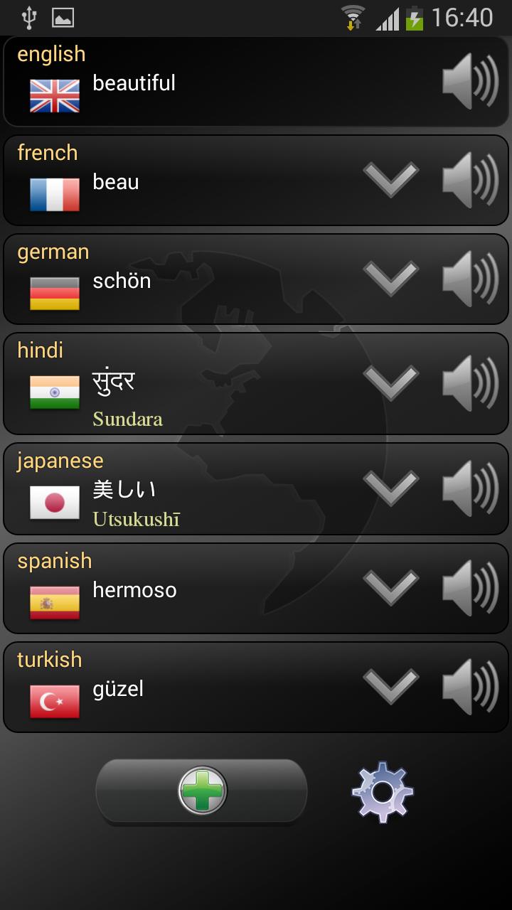 Q Multi Language Translator for Android - APK Download
