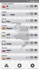 Q Multi Language Translator APK download