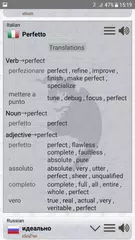 Q Multi Language Translator APK download