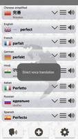 Q Multi Language Translator screenshot 3