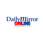 Daily Mirror アイコン