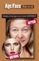 маска старения: менять лица по постер