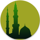 Islamic Law Dictionary icon