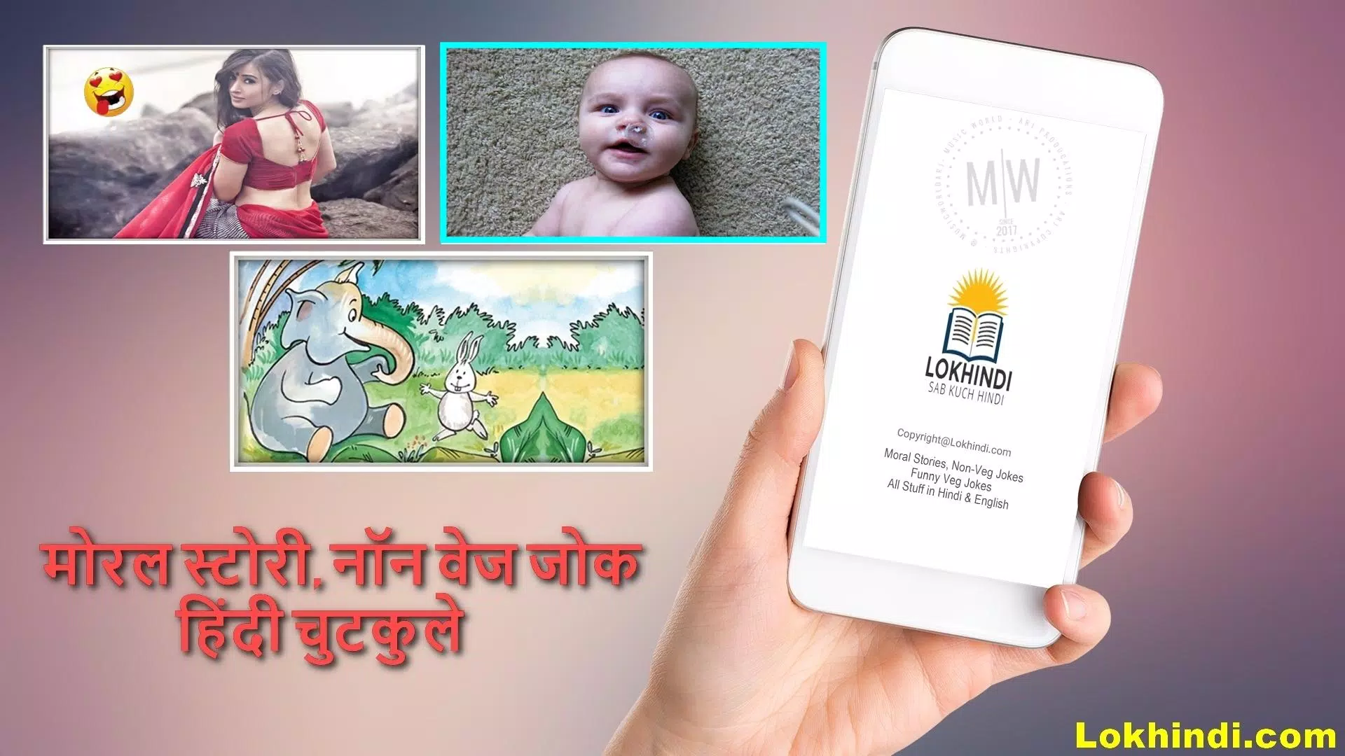 Moral Stories / Non-Veg Jokes - Lokhindi APK for Android Download Moral Stories / Non-Veg Jokes - Lokhindi APK for Android Download