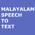Malayalam Speech To Text Conve icône