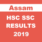 آیکون‌ Assam HSC SSC Results 2019