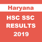 Haryana HSC SSC Exam Results 2019 icône