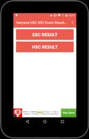 Haryana HSC SSC Exam Results 2019 screenshot 1