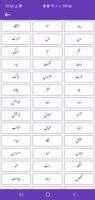 Urdu Poetry اردو شاعری screenshot 1