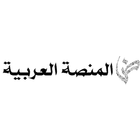 المنصة العربية ALARABIYA ícone