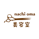 美容室 nachi oma-APK