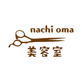 美容室 nachi oma icône