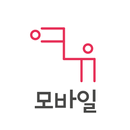 여유모바일 APK