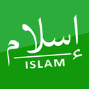 Naamusa Islaamaa APK