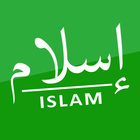 Naamusa Islaamaa アイコン
