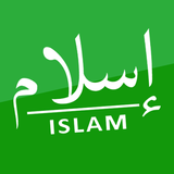 Naamusa Islaamaa icône