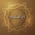 ”naam rakhne ke ahkam boo