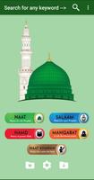 My Naat Book 2 ポスター